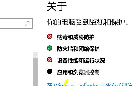 win10下载不了软件怎么办_win10下载不了软件解决方法