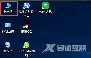 win10系统中如何更新蓝牙驱动_win10系统中更新蓝牙驱动的方法