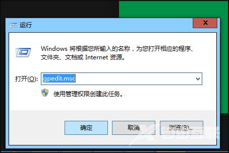 win10打开个性化设置闪退_win10打开个性化设置闪退的解决方法