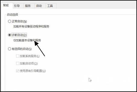 win10打开个性化设置闪退_win10打开个性化设置闪退的解决方法