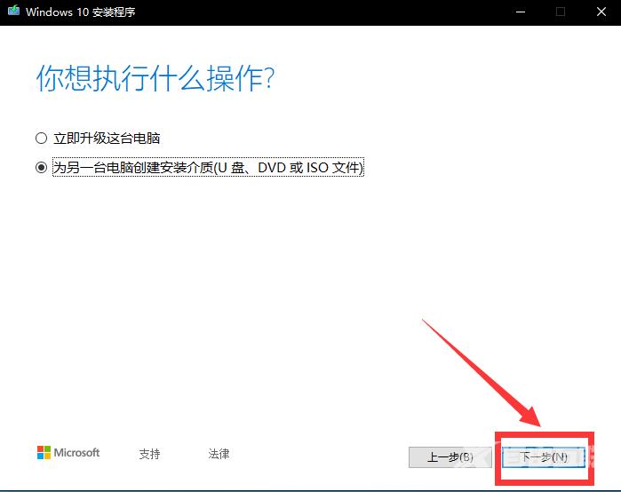 Win10提示蓝牙驱动无法更新_Win10提示蓝牙驱动无法更新的解决方法