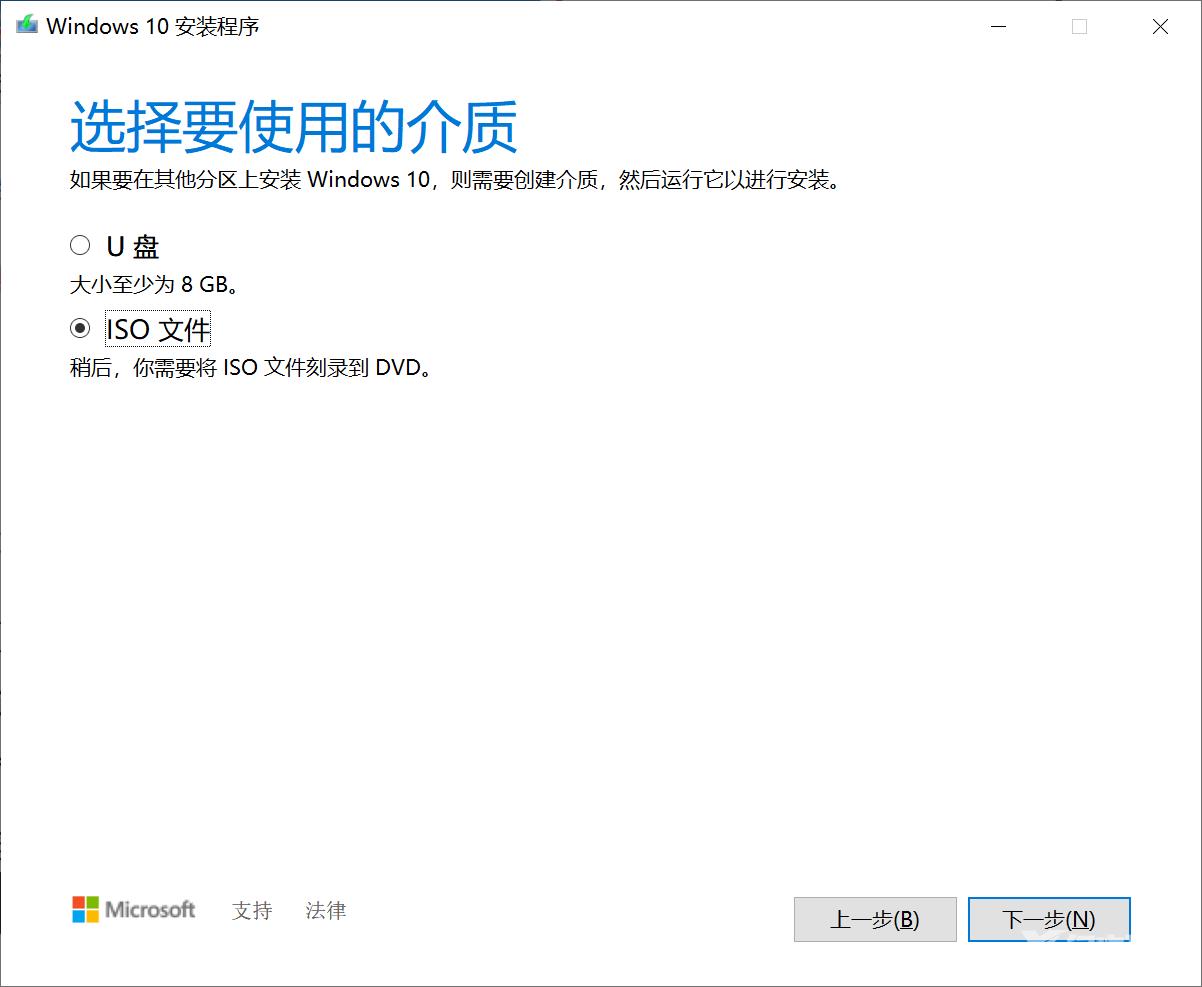 Win10提示蓝牙驱动无法更新_Win10提示蓝牙驱动无法更新的解决方法