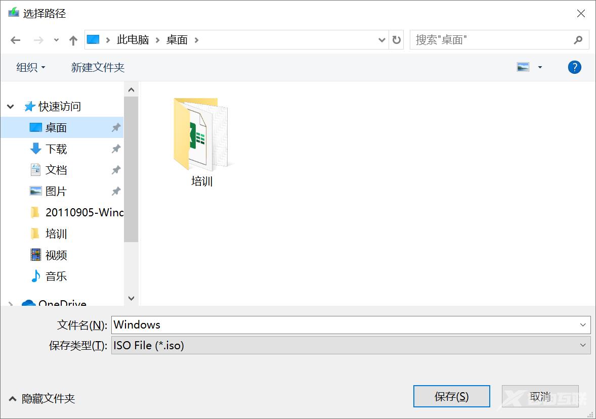 Win10提示蓝牙驱动无法更新_Win10提示蓝牙驱动无法更新的解决方法