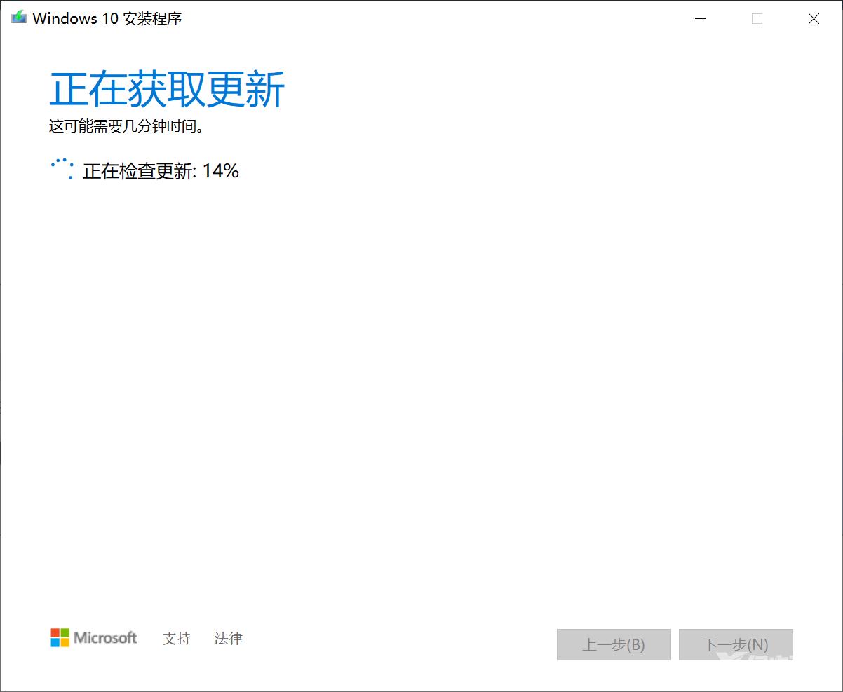 Win10提示蓝牙驱动无法更新_Win10提示蓝牙驱动无法更新的解决方法