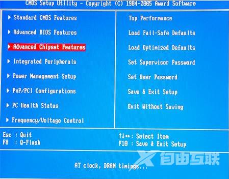 教大家惠普bios更改内存频率怎么操作