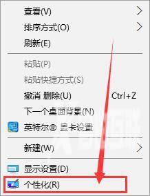 win10鼠标设置在哪里_win10鼠标设置打开方法