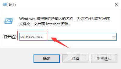 windows10更新卡住了怎么办_win10更新卡住不动的解决办法