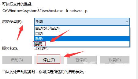 windows10更新卡住了怎么办_win10更新卡住不动的解决办法