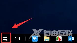 Win10正式版摄像头打不开怎么办_Win10正式版摄像头打不开的解决方法