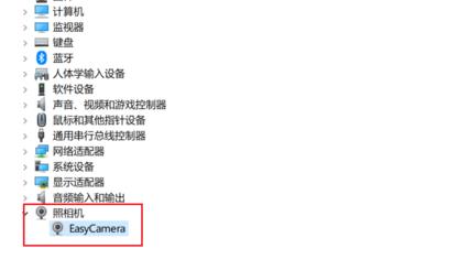 联想win10摄像头打开黑屏_联想win10摄像头打开黑屏的解决方法