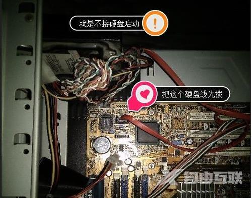 显示器无信号,详细教您电脑显示屏不显示怎么修复