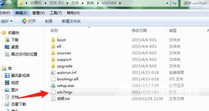 怎么制作纯净win7启动盘的教程