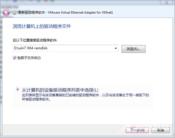 win7纯净版怎么装驱动_win7纯净版安装驱动详细教程