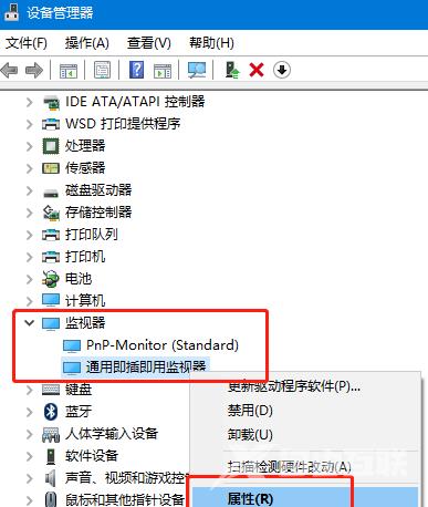 win10屏幕亮度调节不见了_恢复win10屏幕亮度调节的简单方法