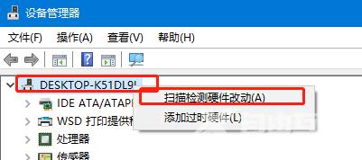 win10屏幕亮度调节不见了_恢复win10屏幕亮度调节的简单方法