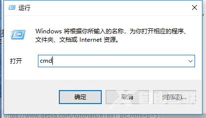 win10电脑玩游戏闪退1903_ win10玩游戏闪退的解决办法