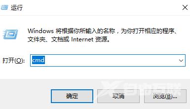 win10开机只有鼠标箭头_图文详解win10屏幕黑屏就剩鼠标解决方法