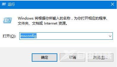 图文详细教程win10开机黑屏只有鼠标能动的解决方法