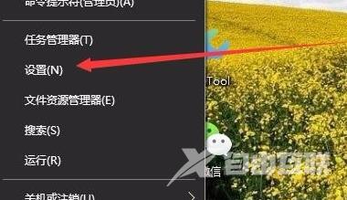 win10没有亮度调节选项怎么办_win10没有亮度调节选项的解决方法