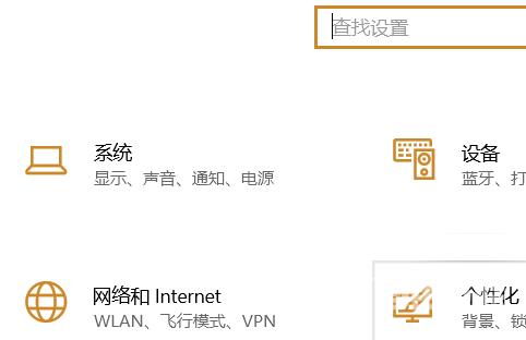 win10没有亮度调节选项怎么办_win10没有亮度调节选项的解决方法