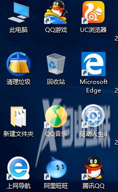 windows10我的电脑图标怎么显示_win10电脑图标调到桌面的教程