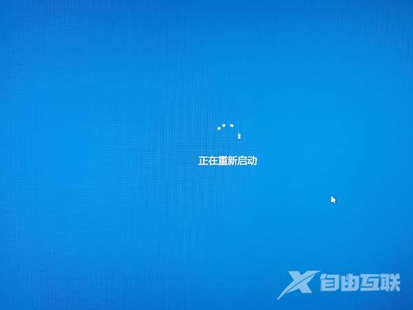 系统家园win10安装教程_系统家园win10直接安装教程