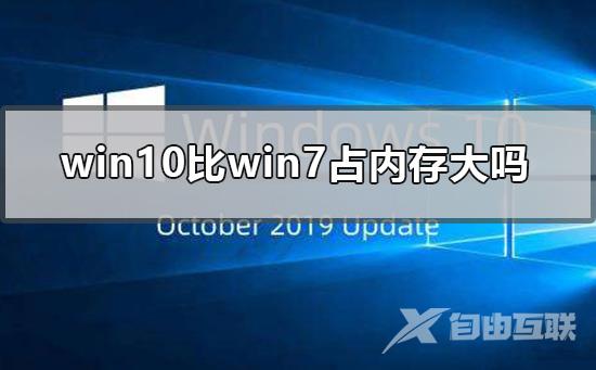 win7系统纯净版哪里下载最好_win7系统纯净版下载地址安装教程