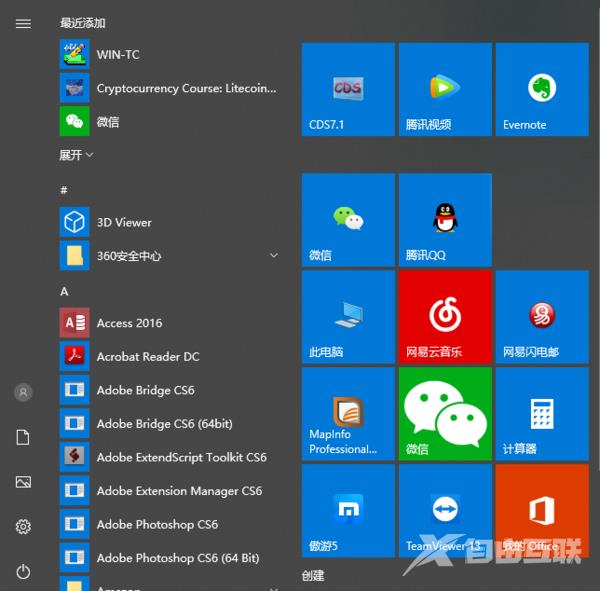 win10比win7占内存大吗_win10对比win7内存磁盘占用评测