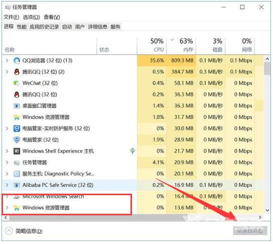 win10系统更新后黑屏_win10更新后黑屏没反应的解决办法