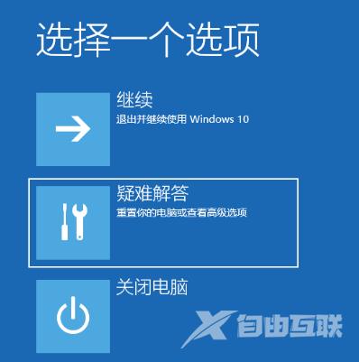 win10系统gpedit.msc找不到怎么办_win10系统gpedit.msc找不到的解决方法