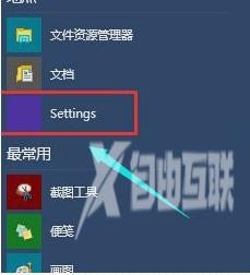 win10电脑黑屏怎么办_win10启动黑屏的解决方案