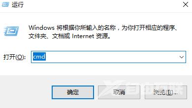 win10电脑黑屏怎么办_win10启动黑屏的解决方案