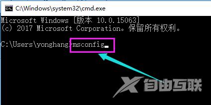 win10电脑黑屏怎么办_win10启动黑屏的解决方案