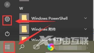 win10待机后无法唤醒固态硬盘怎么办解决方法