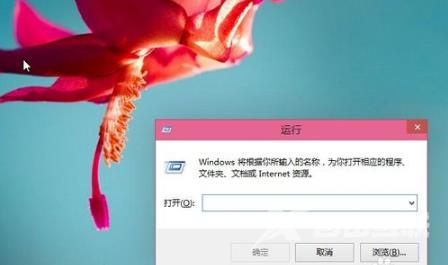 win10开机登录密码取消不掉_win10怎么取消开机密码的教程