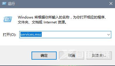 win10专业版怎么关闭更新_win10专业版关闭更新的方法