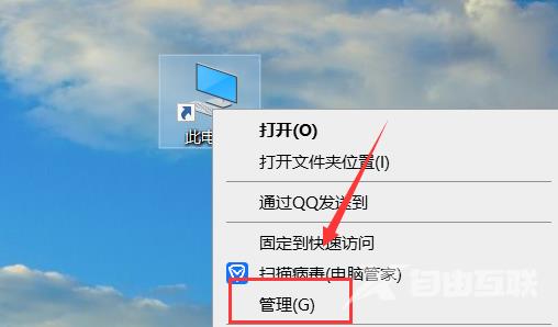 如何彻底关闭win10的自动更新_彻底关闭win10自动更新方法