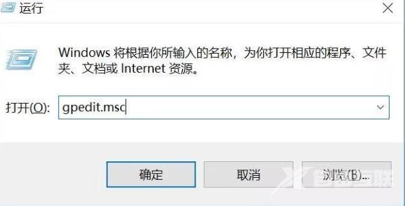 win10自动关机设置在哪_win如何设置自动关机的图文教程