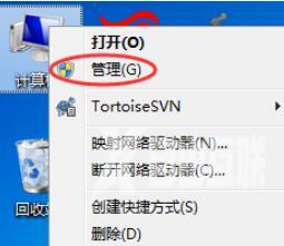 svchost占用内存过高是什么原因_svchost占用内存过高的解决方法