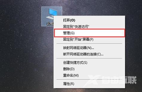 win10的输入法突然无法使用_输入法无法使用的解决方法