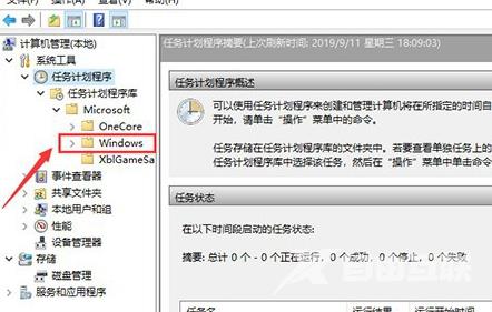 win10的输入法突然无法使用_输入法无法使用的解决方法