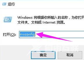 win10启动黑屏只有鼠标箭头_win10屏幕黑屏就剩鼠标的解决办法