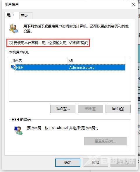 win10流畅配置要求有哪些_win10流畅配置要求