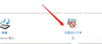 win10系统哪个版本最高级_win10系统哪个版本最高级的比较推荐