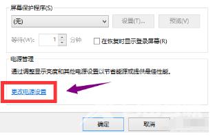 win10系统哪个版本最高级_win10系统哪个版本最高级的比较推荐