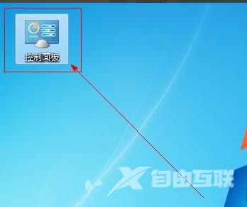 win10屏幕保护设置_win10屏幕保护开启设置方法详细图文教程