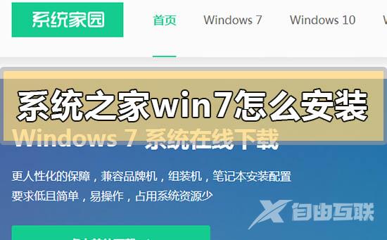 win10电脑亮度怎么调快捷键_win10屏幕亮度调节教程