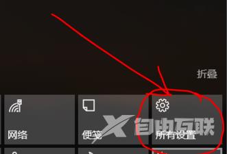 win10电脑亮度怎么调快捷键_win10屏幕亮度调节教程