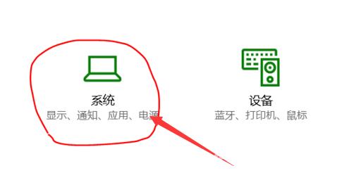 win10电脑亮度怎么调快捷键_win10屏幕亮度调节教程