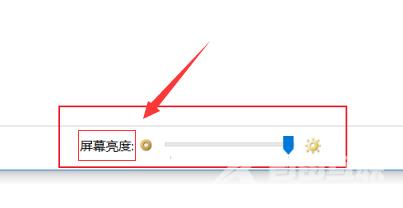 win10电脑亮度在哪里设置_台式win10怎么调亮度的设置教程